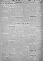 giornale/TO00185815/1925/n.98, 5 ed/004